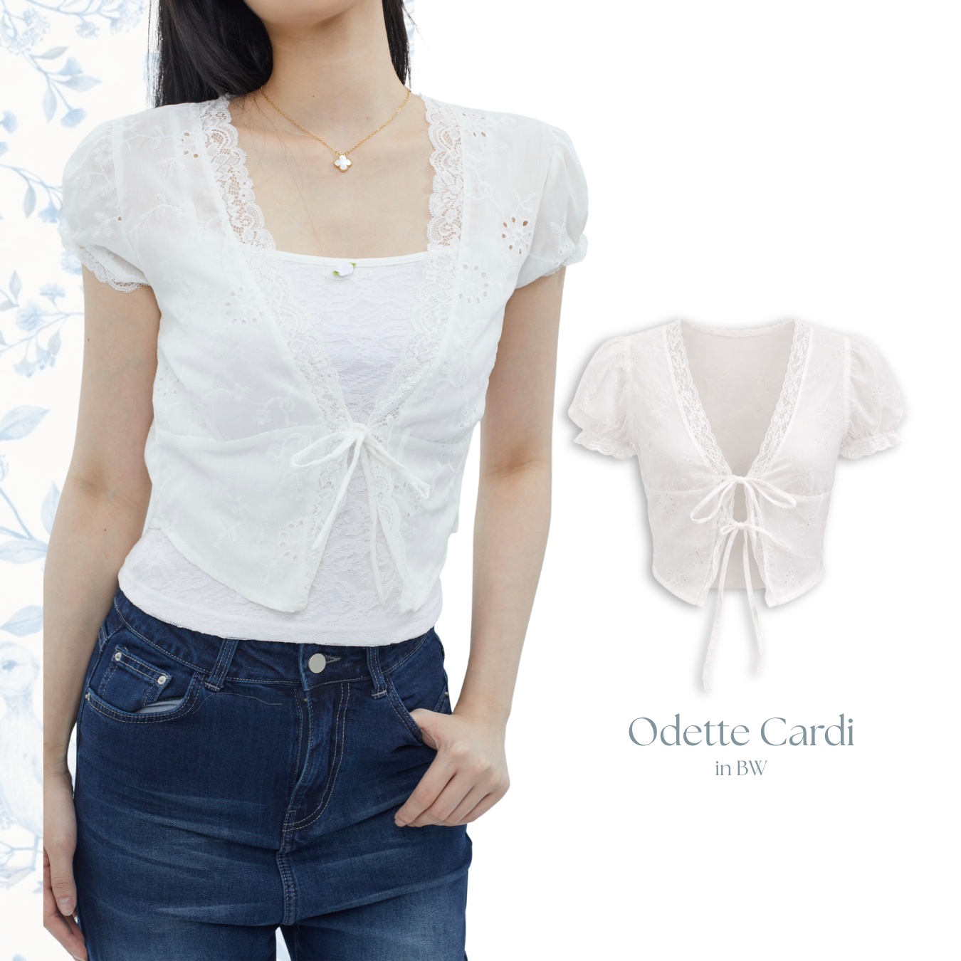 Odette Cardigan