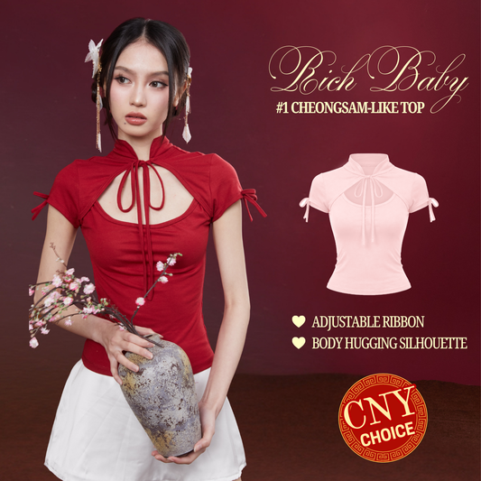 She Wears Sugar – Rich Baby Top | Wanita Spandex Cotton Fitted Short Sleeve Ribbon Front