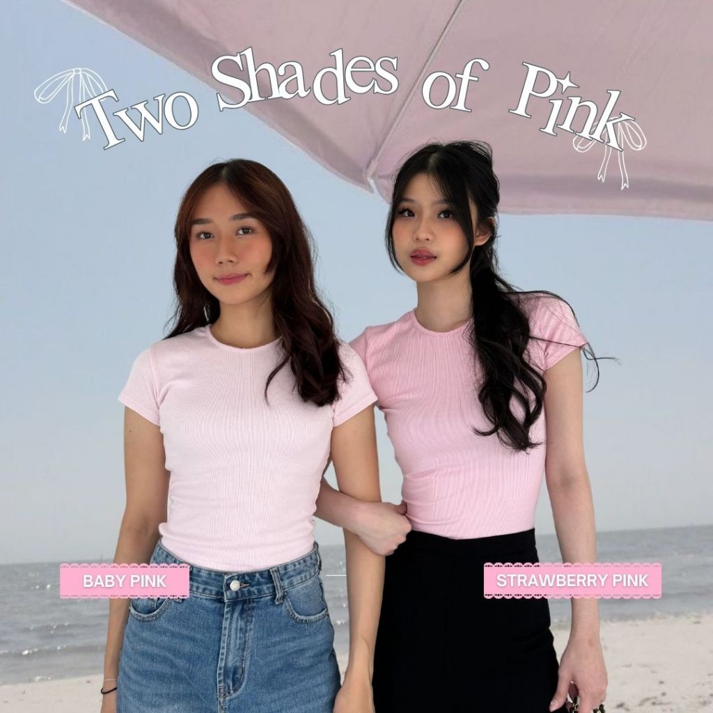 Sugar Basics - Kim Baby Tee