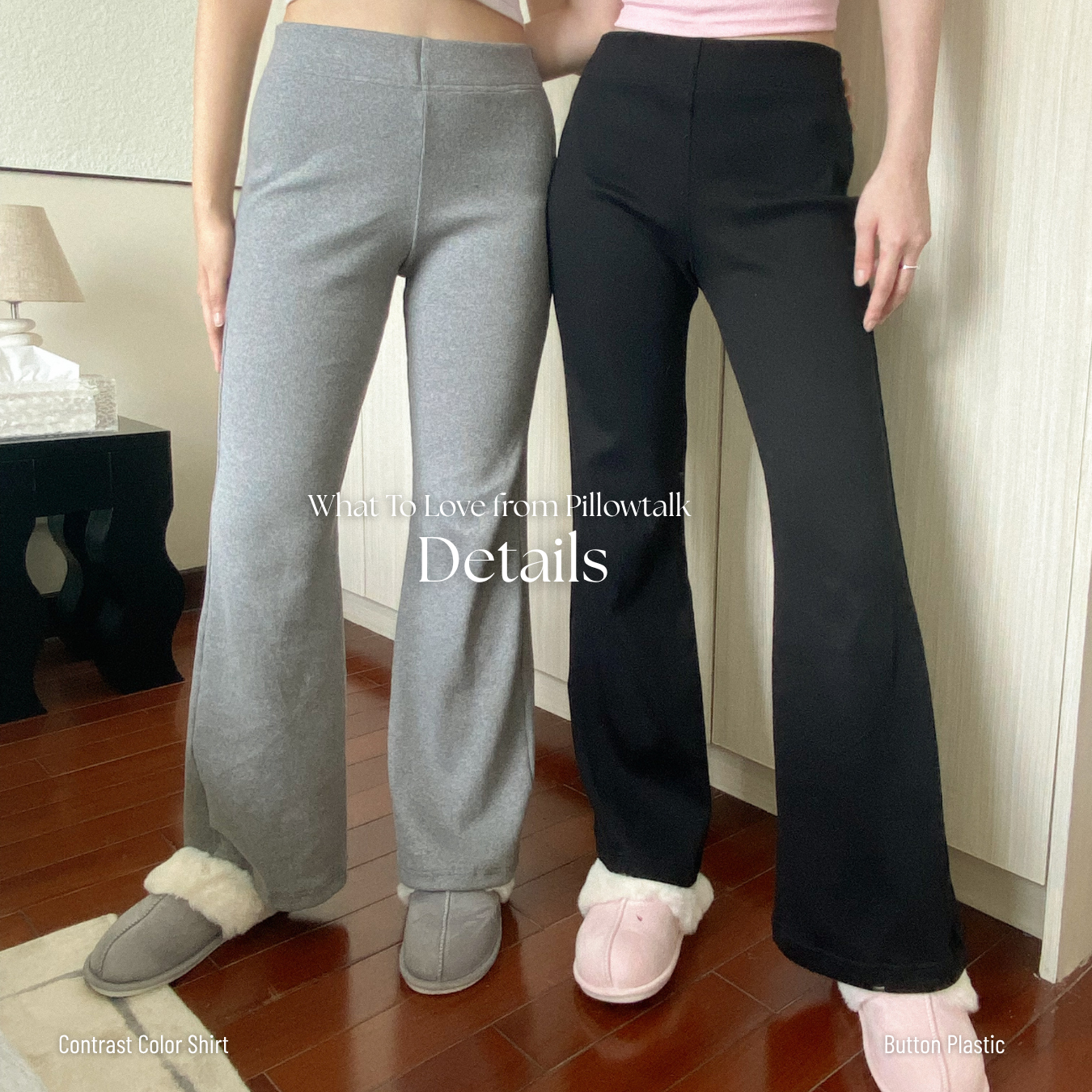 She Wears Sugar – Pillowtalk Pants | Celana Panjang Wanita Celana Training Wanita Sweatpants Wanita Flare Pants Bawahan Wanita Korean Style