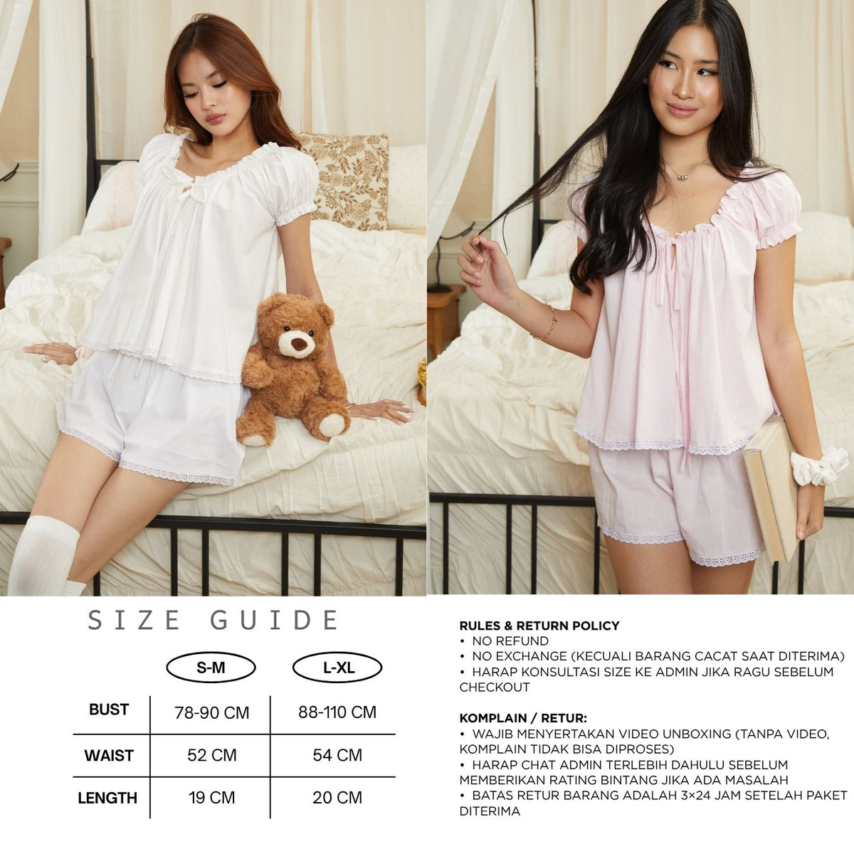 Lullaby Baby Doll Plain Pyjama Top