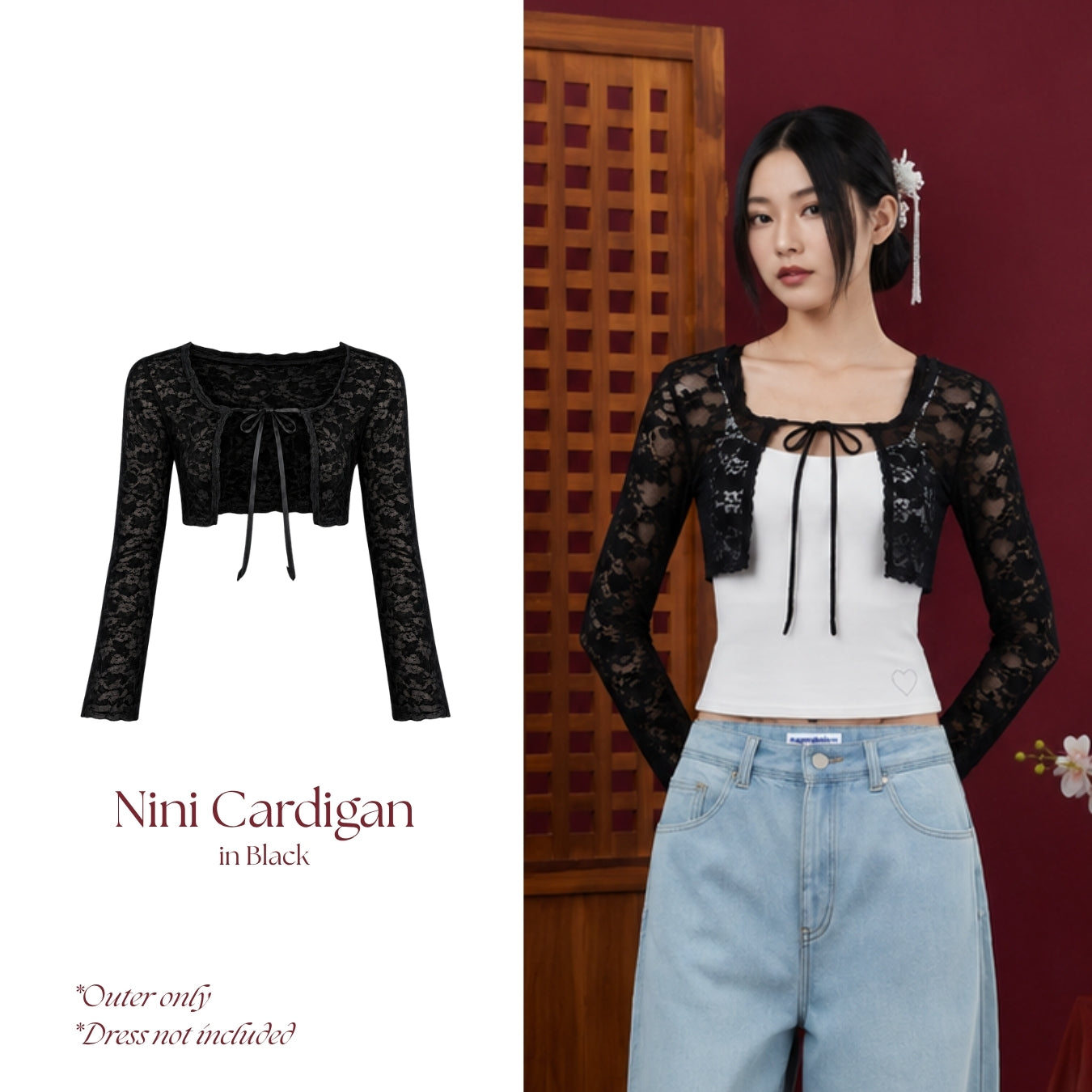 She Wears Sugar – Nini Cardigan | Wanita Stretch Lace Fitted Short Cardigan Bell Sleeve Adjustable Tie