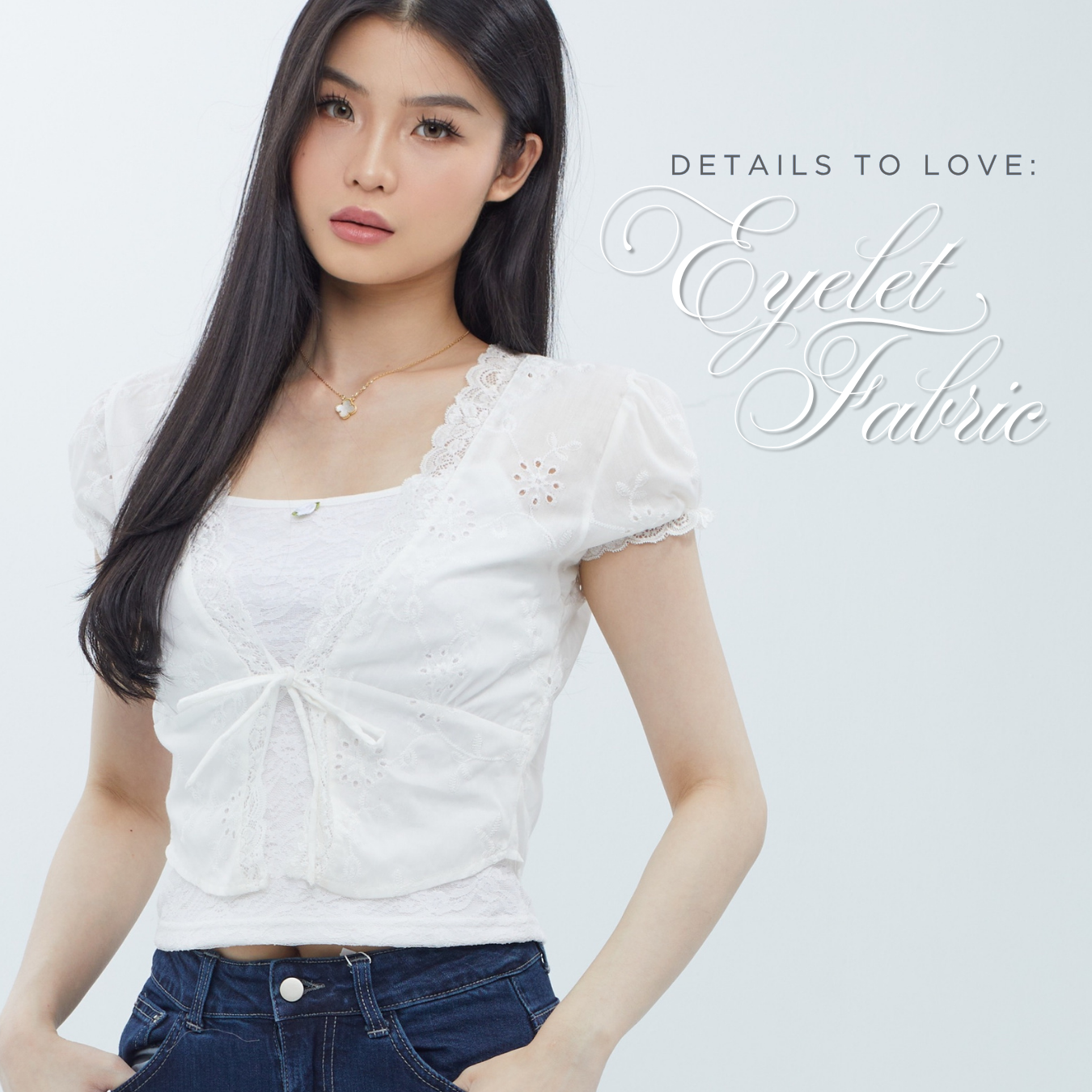 Odette Cardigan